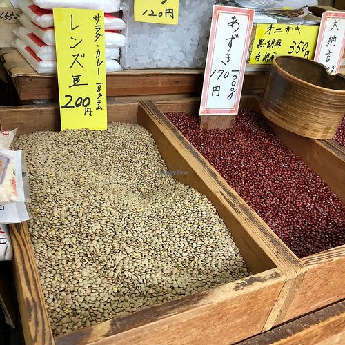 Green lentils! at Ueno Shoten in Fukuoka