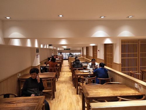 Upstairs. at Sù Mǎn Xiāng 素满香 - Daxing in Shanghai