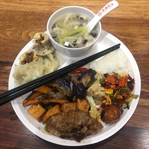 This was delicious!  at Sù Mǎn Xiāng 素满香 - Daxing in Shanghai