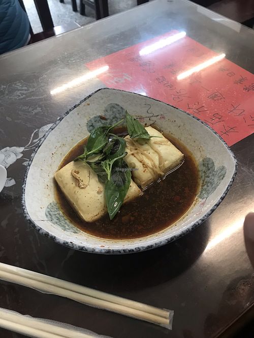 Steamed stinky tofu at Shí Guāng De Hǎo Wèi 食光的好味 - Vegan Kitchen in Taipei