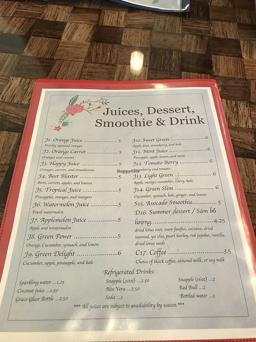 Menu page 3 at DaNang Veget in Duluth