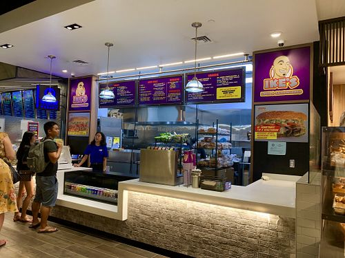 Storefront: Ala Moana Center, Mall Level 2, in The Lanai at Ike's in Honolulu