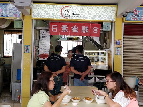 Stall front at Havelock Food Centre at Vegiiland in Central Singapore