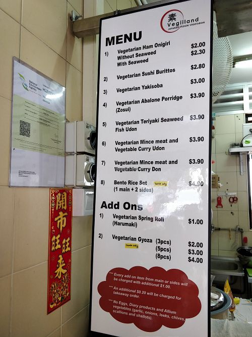 Menu items at Vegiiland in Central Singapore