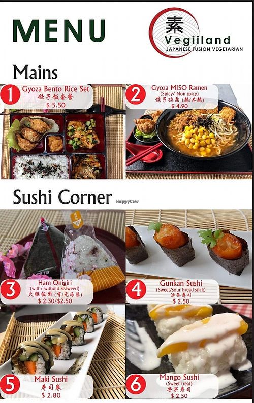 Menu at Vegiiland in Central Singapore