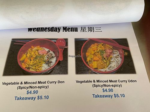 Wednesday menu at Vegiiland in Central Singapore