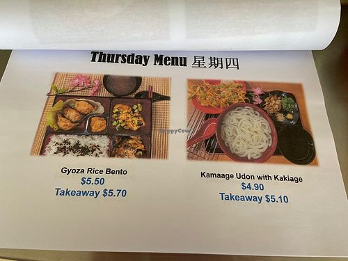 Thursday menu at Vegiiland in Central Singapore