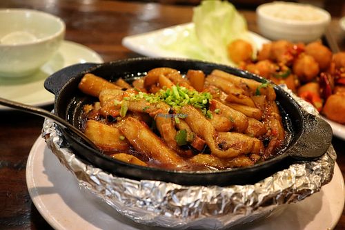 Image of DaFo Vegetarian