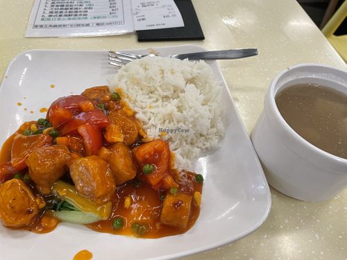 One of the dishes from their lunch menu :/ at Good Vegetarian Restaurant 上善素餐廳 in Hong Kong Island