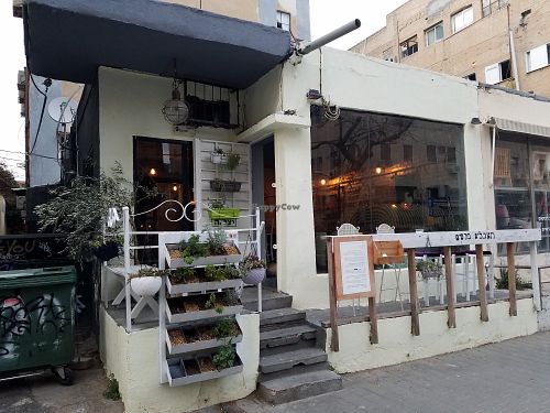 Outside at HaSabzia in Tel Aviv