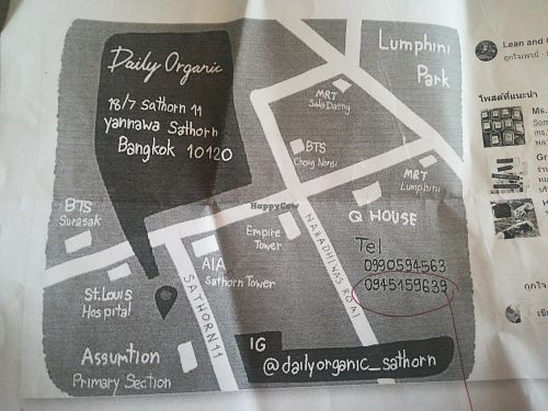 Map with location. Show this when asking someone to show you the way. at Daily Organic in Bangkok