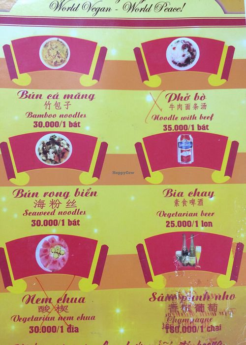 Menu at Thien Phuc in Ha Giang