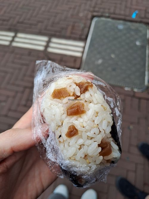  at Onigiri YA! in Amsterdam