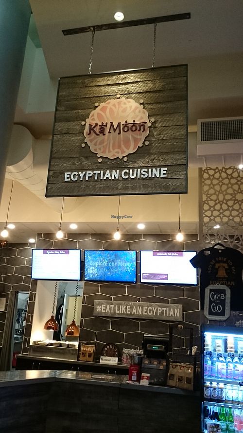 The front  at Ka'moon in Philadelphia