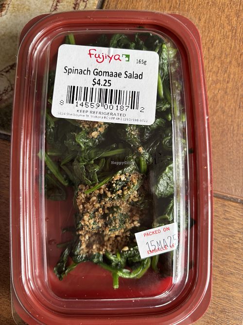 I don’t recommend the gomaae- I usually get the spicy tofu salad, much better   at Fujiya Foods in Victoria