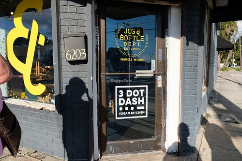 Exterior - enter through the liquor store at 3 Dot Dash in Tampa