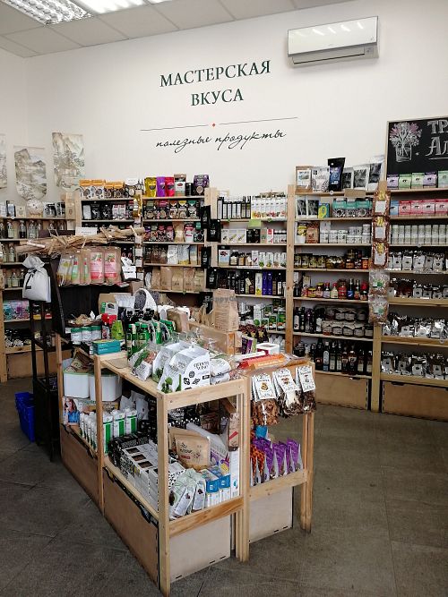 Nice little shop with many vegan goods at Masterskaya Vkusa - Kutuzovsky in Moscow
