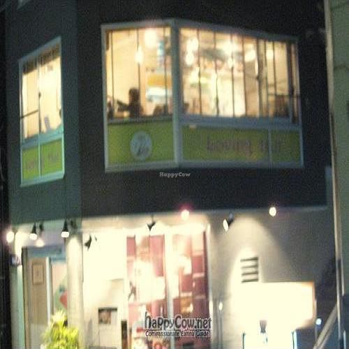 Front at Loving Hut in Tokyo