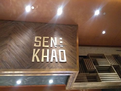 #TofuAtTheMall at Sen Khao in Mclean