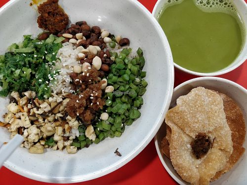 Thunder tea rice with fried wanton at Thunder Tree - Pasir Panjang in Central Singapore
