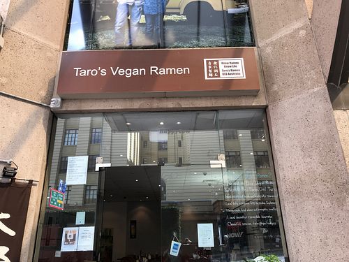 Now vegan.  A must for the ramen lover.  And the curry is not bad either.  at Taro's Vegan Ramen in Brisbane