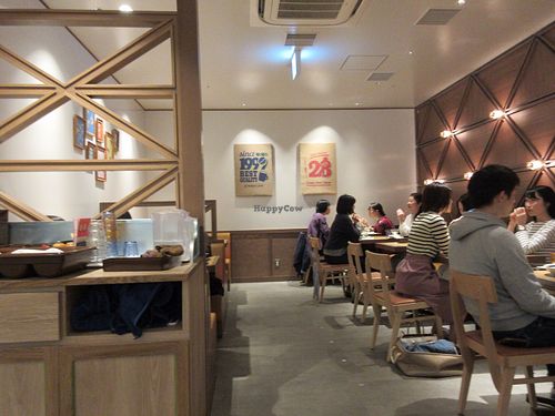 Inside  at Wired Cafe with Futaba Fruits Parlor in Yokohama
