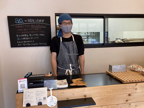 Lovely patisserie and the owner  at ao in Kamakura