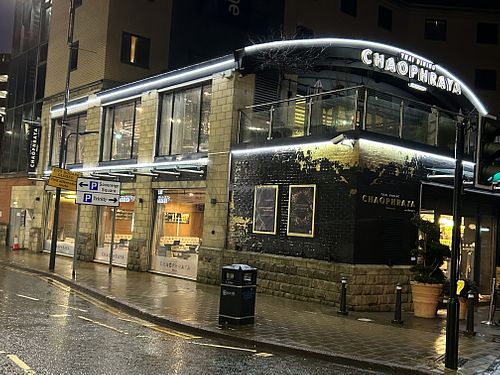 Exterior   at Chaophraya in Leeds