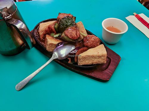 Stuff Egg Plant, Bell Pepper, Bean Cake at Lucky Creation at Lucky Creation Vegetarian in San Francisco