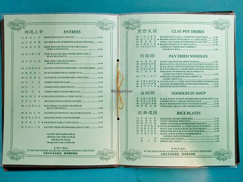 Menu page at Lucky Creation Vegetarian at Lucky Creation Vegetarian in San Francisco