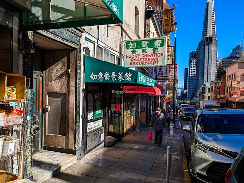 Outside of Lucky Creation Vegetarian at Lucky Creation Vegetarian in San Francisco