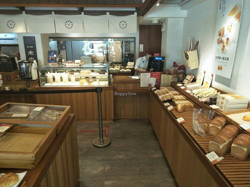 Half of the inside. at Yiihotang 一禾堂 - Da'an District in Taipei