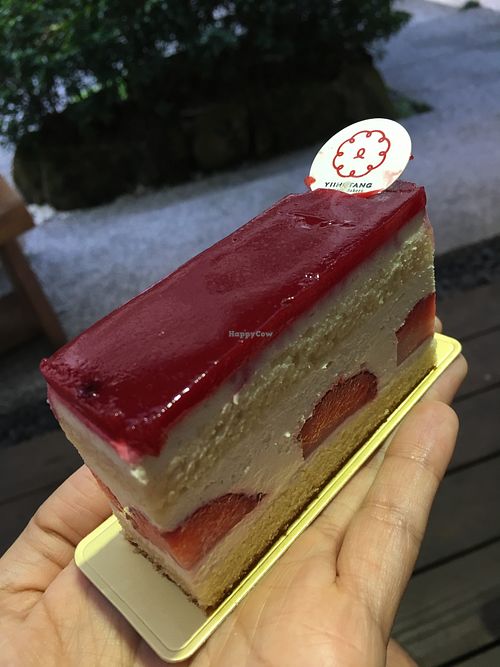 Strawberry slice at Yiihotang 一禾堂 - Da'an District in Taipei
