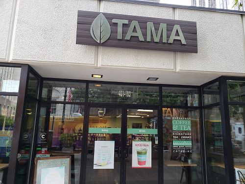 Storefront at Tama Cafe in Raleigh