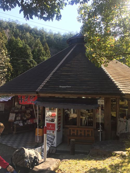 Outside feature- just off near Gyuba-oji  at Michinoeki in Tanabe