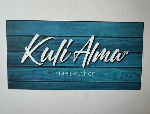   at Kuli Alma in Frankfurt