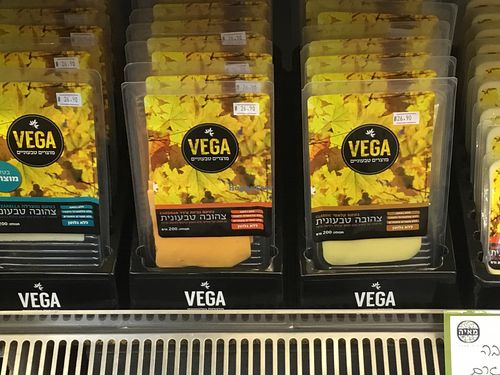 Cheese at Maya Boutique Teva in Beit Herut