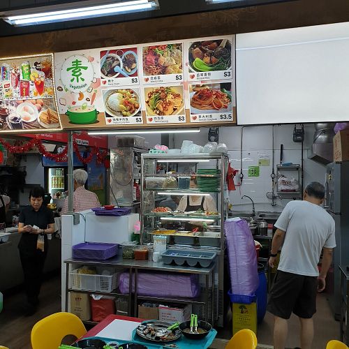 Shop front at MSCP Coffee Shop - Vegetarian Stall in Northeast Singapore