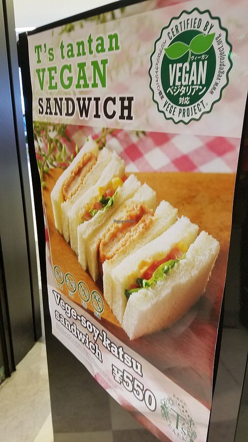 They have this BEHIND the fridge and not prominently displayed. at NRT - Tokyo Food Bar - T1 in Narita