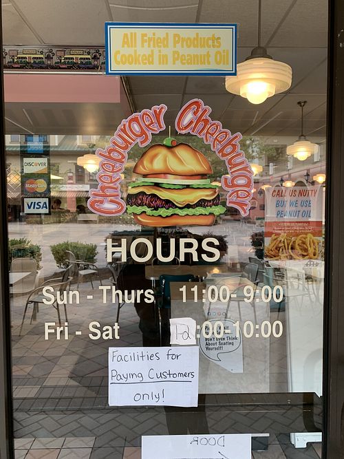 Front door  at Cheeburger cheeburger in Bluffton