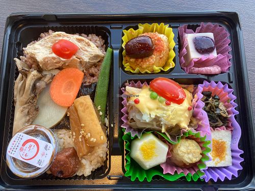 Best vegan bento box I ever had! at Bio c' Bon - Gaien in Tokyo
