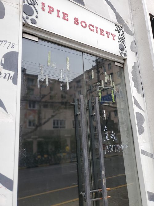  at Pie Society - Jing'an District - Maybe closed in Shanghai