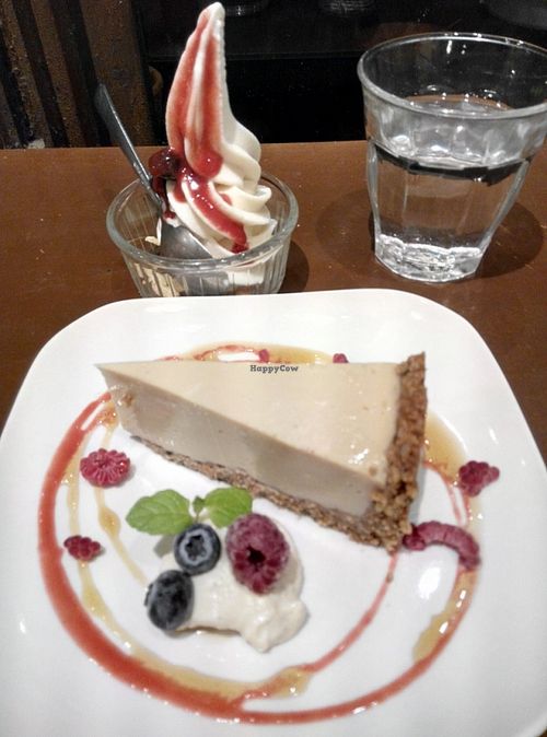 Tofu cheese cake. Nothing special. The soy ice cream came with my set meal. at Mumokuteki Vegan Cafe in Kyoto