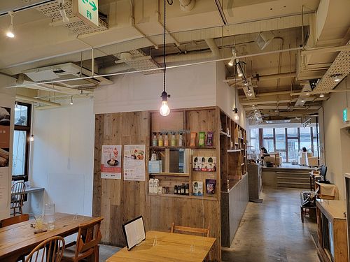  at Mumokuteki Vegan Cafe in Kyoto