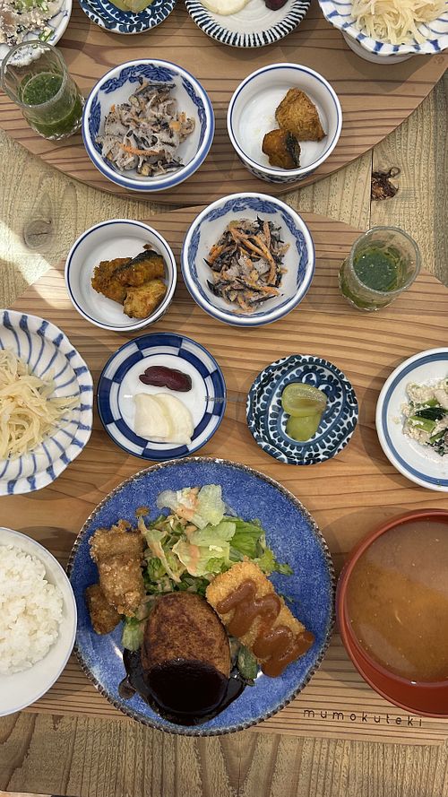 The product!  at Mumokuteki Vegan Cafe in Kyoto