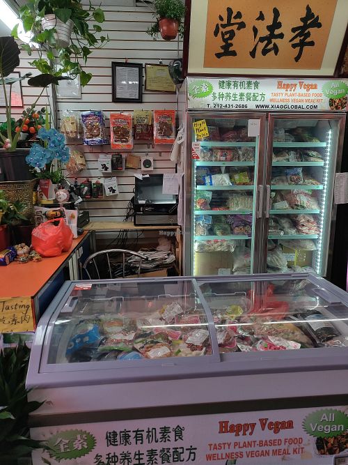 Mock meats at Happy Vegan in New York City