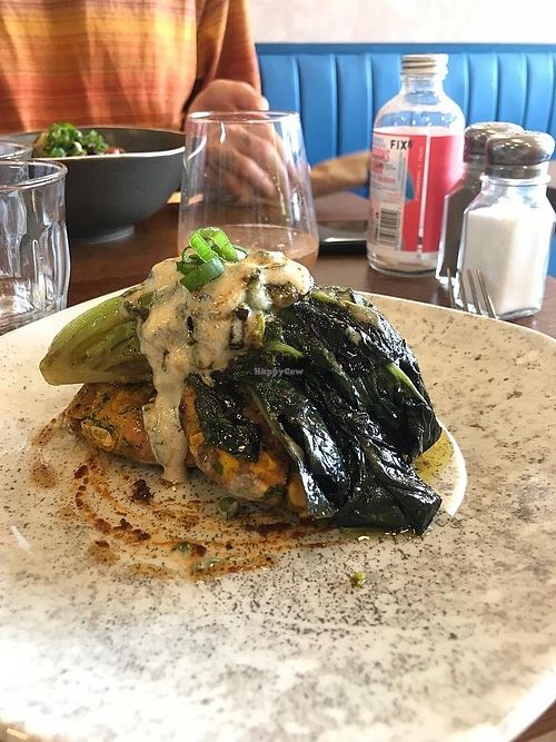 Don't want no spuds at Kiss My Grass in South West London