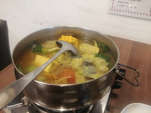 Image of Miào Shàn GōngZhǔ 妙善公主素食養心鍋 - Princess Vegan Hot Pot