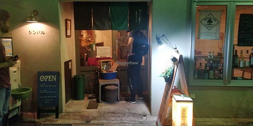 Front of the restaurant at Vege&bar Shinbar in Toyama