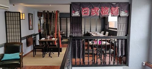 The upper floor at Sushi Pearl in Vannes